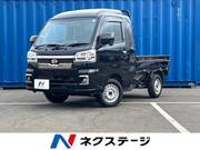 2022 DAIHATSU HIJET TRUCK
