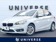 2015 BMW 2 SERIES