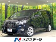 2017 TOYOTA ALPHARD 2.5S