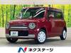 SUZUKI OTHER