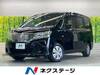 SUZUKI LANDY