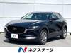 MAZDA OTHER