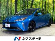 2020 TOYOTA PRIUS