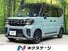 SUZUKI OTHER
