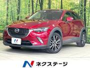 2017 MAZDA CX-3