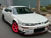 1997 NISSAN SILVIA K's