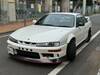 NISSAN SILVIA