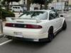 NISSAN SILVIA