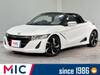 HONDA S660
