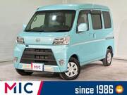 2017 DAIHATSU HIJET CARGO