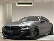 2020 BMW 8 SERIES
