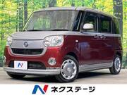 2019 DAIHATSU OTHER