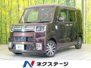 2020 TOYOTA OTHER