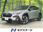 2023 SUBARU OTHER