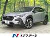 SUBARU OTHER