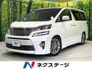 2013 TOYOTA VELLFIRE