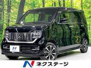 2021 HONDA OTHER