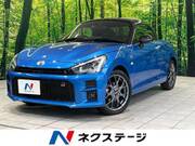 2024 TOYOTA OTHER