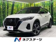 2021 NISSAN KICKS