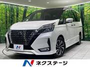 2020 NISSAN SERENA