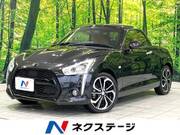 2022 DAIHATSU COPEN