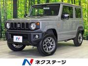 2025 SUZUKI JIMNY XC