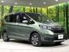 HONDA FREED HYBRID