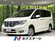 2015 NISSAN SERENA