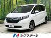 HONDA OTHER