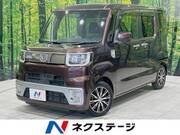 2015 DAIHATSU WAKE