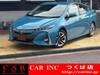 TOYOTA PRIUS PHV