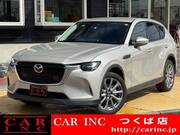 2023 MAZDA OTHER