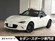 2023 MAZDA ROADSTER