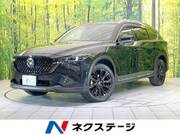 2023 MAZDA OTHER