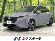 2023 NISSAN OTHER