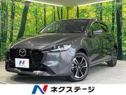 2024 MAZDA OTHER