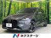 MAZDA OTHER