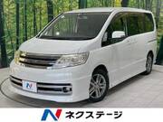 2009 NISSAN SERENA RIDER