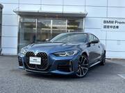 2021 BMW 4 SERIES