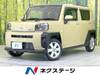 DAIHATSU OTHER