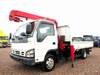 ISUZU OTHER
