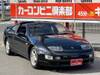 NISSAN FAIRLADY Z