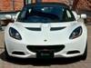 LOTUS ELISE