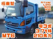 2019 HINO OTHER