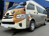 TOYOTA HIACE COMMUTER