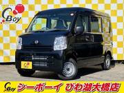 2025 NISSAN NV100 CLEPPER VAN