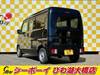 NISSAN NV100 CLEPPER VAN