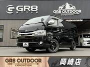 2020 TOYOTA HIACE VAN