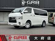 2020 TOYOTA REGIUS ACE VAN