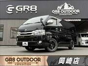 2020 TOYOTA HIACE VAN